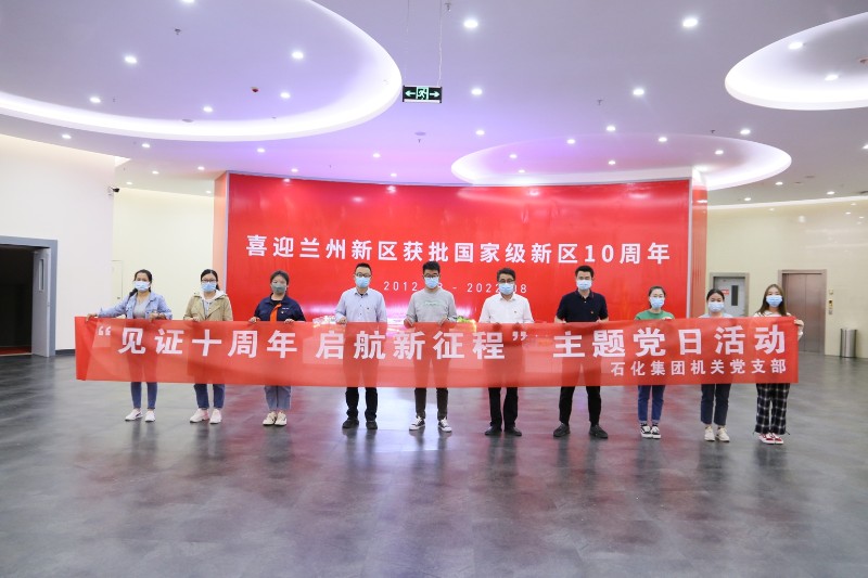 冠赢国际·(中国游)有限公司官网