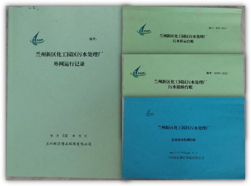 冠赢国际·(中国游)有限公司官网
