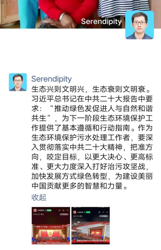 冠赢国际·(中国游)有限公司官网