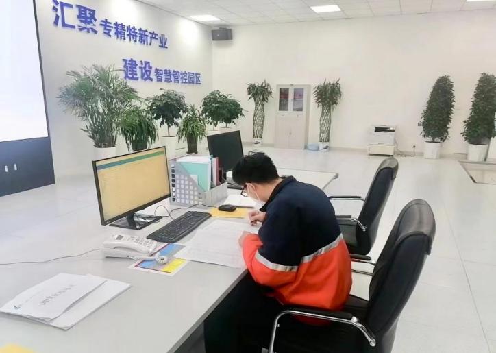 冠赢国际·(中国游)有限公司官网