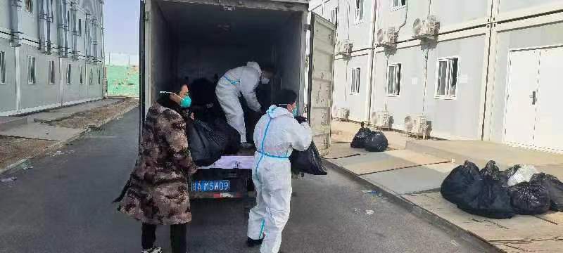 冠赢国际·(中国游)有限公司官网