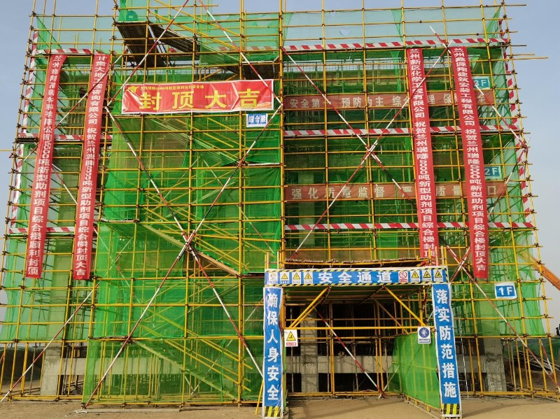 冠赢国际·(中国游)有限公司官网