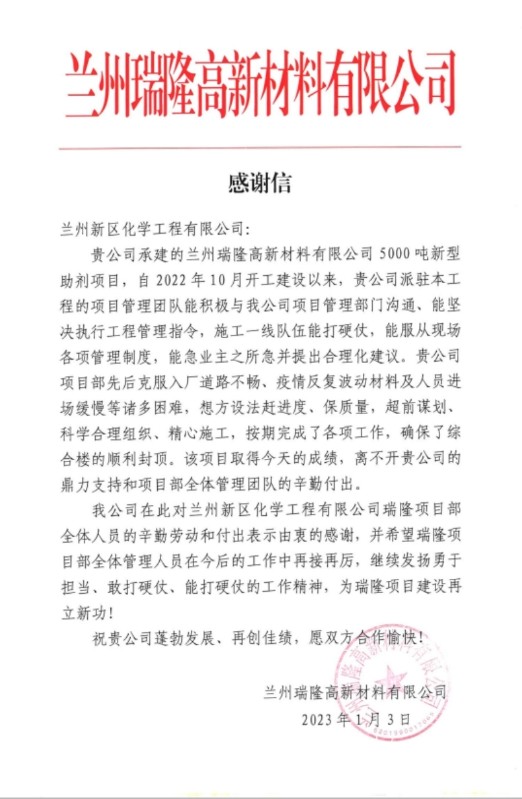 冠赢国际·(中国游)有限公司官网