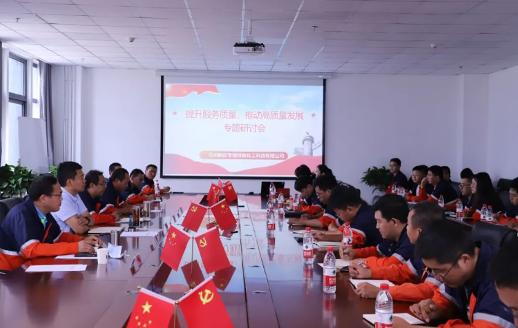 冠赢国际·(中国游)有限公司官网