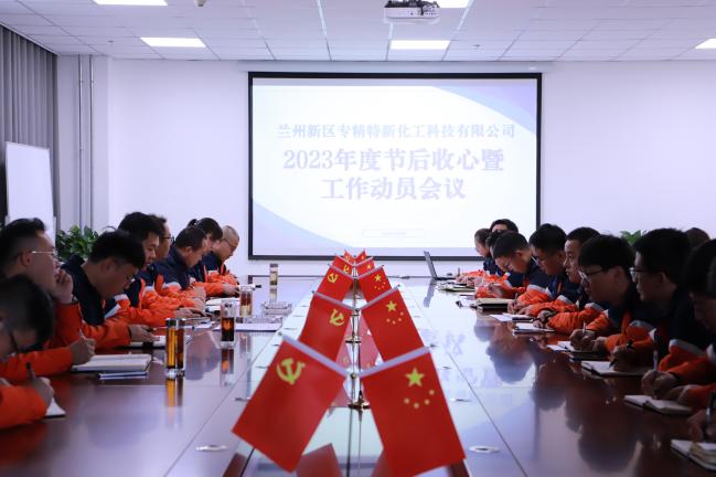 冠赢国际·(中国游)有限公司官网