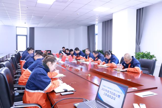 冠赢国际·(中国游)有限公司官网
