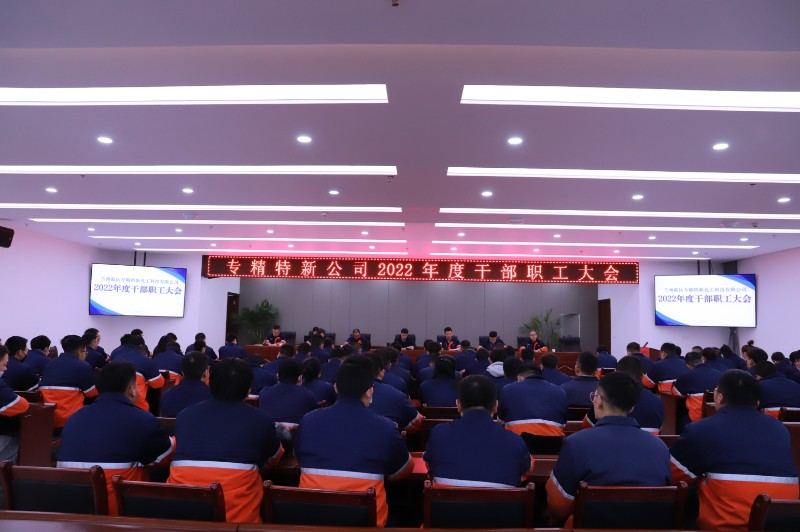 冠赢国际·(中国游)有限公司官网