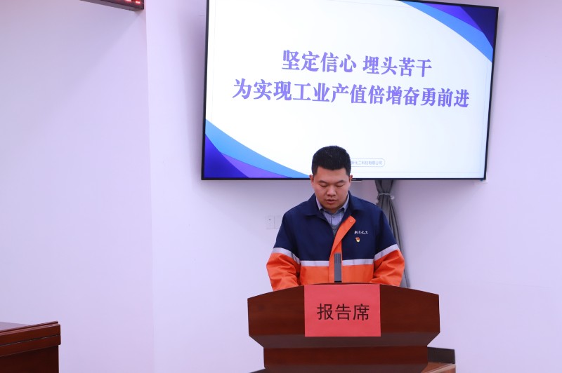 冠赢国际·(中国游)有限公司官网