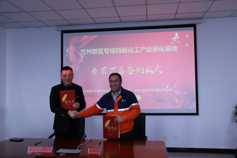 冠赢国际·(中国游)有限公司官网