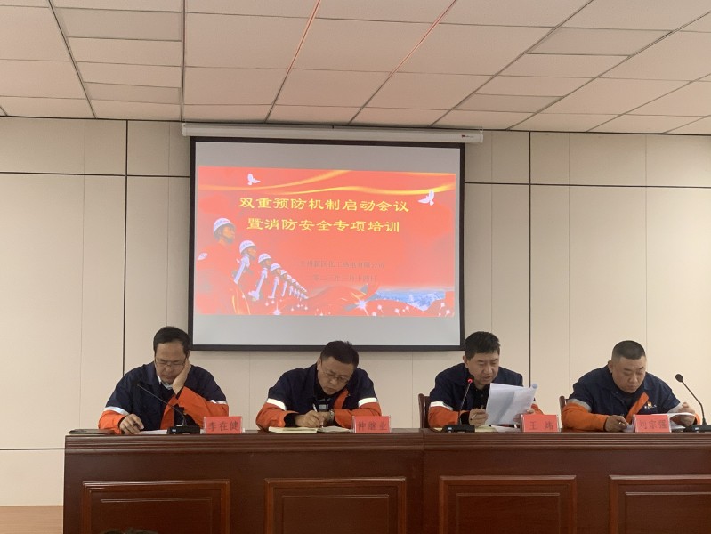 冠赢国际·(中国游)有限公司官网