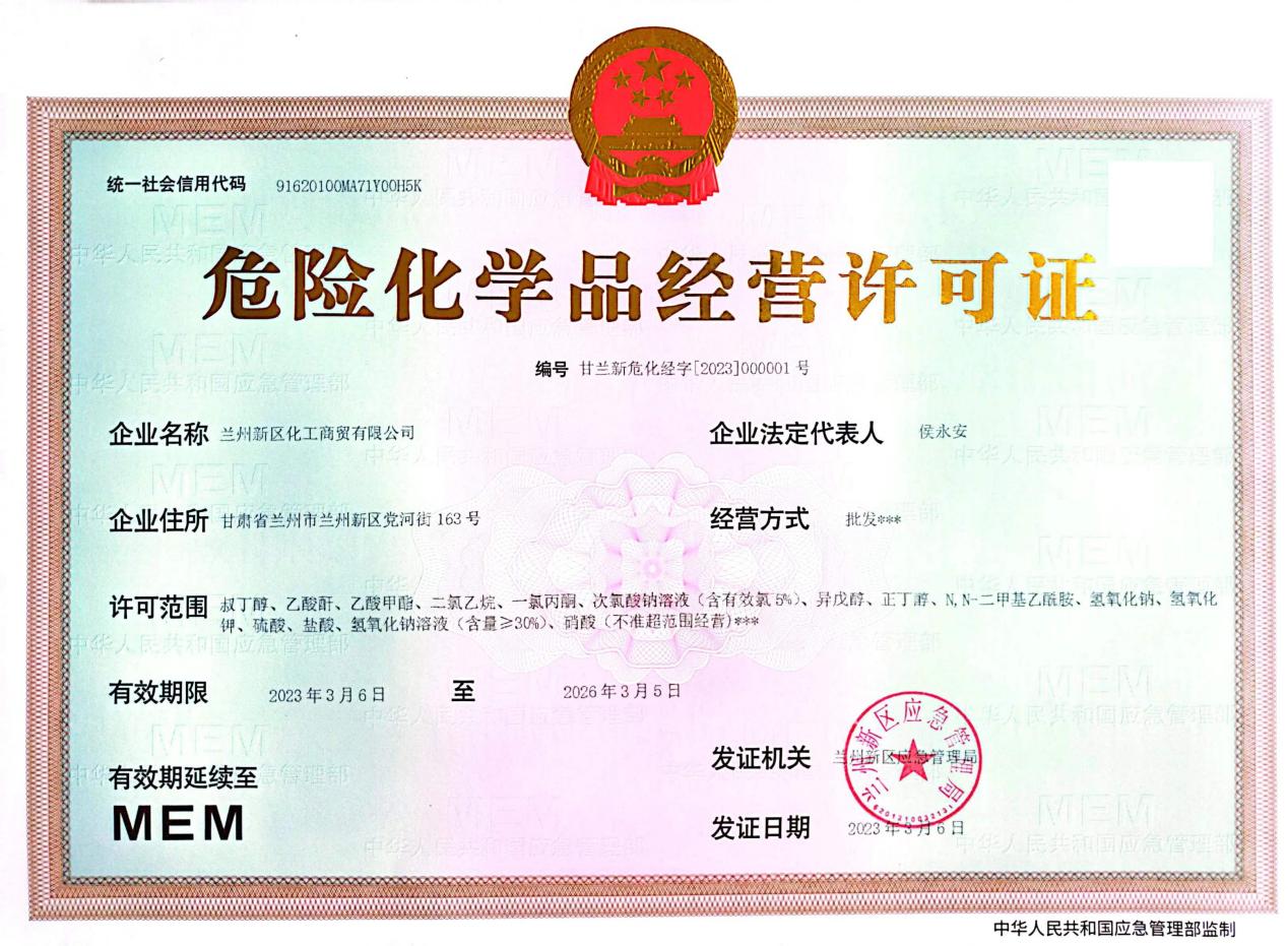 冠赢国际·(中国游)有限公司官网