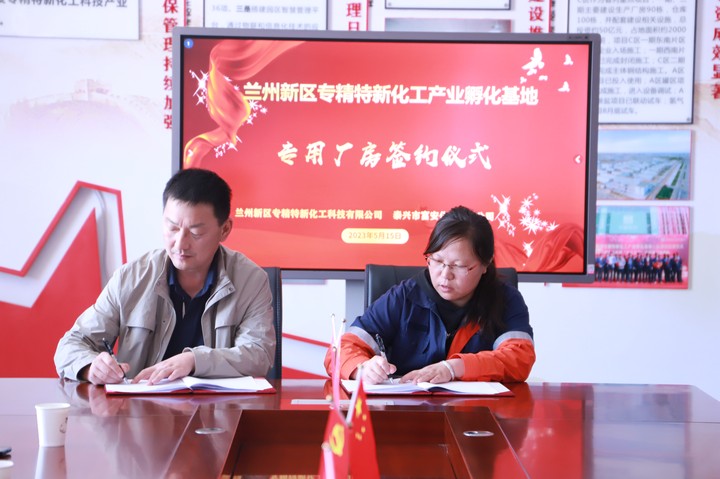 冠赢国际·(中国游)有限公司官网