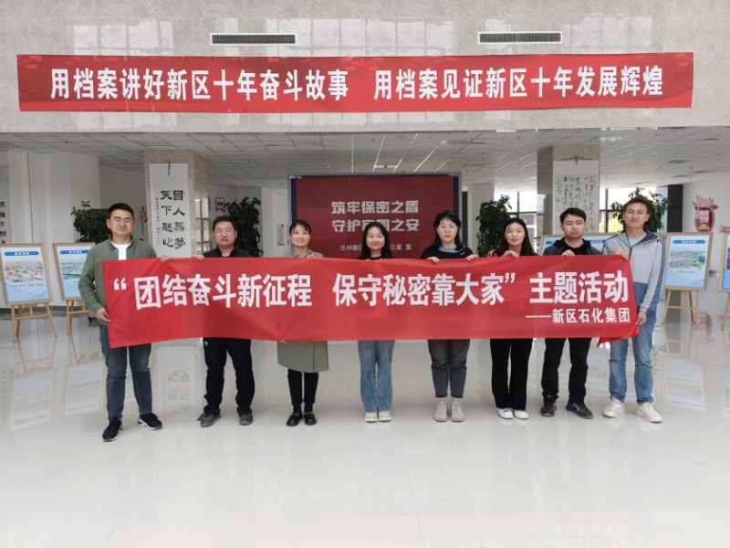 冠赢国际·(中国游)有限公司官网
