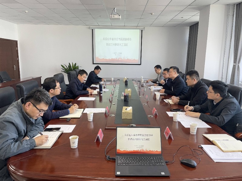 冠赢国际·(中国游)有限公司官网