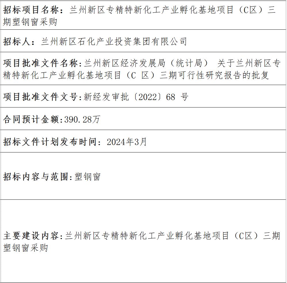 冠赢国际·(中国游)有限公司官网