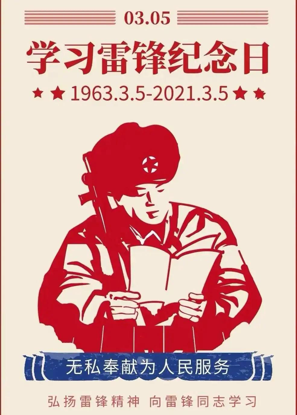 冠赢国际·(中国游)有限公司官网