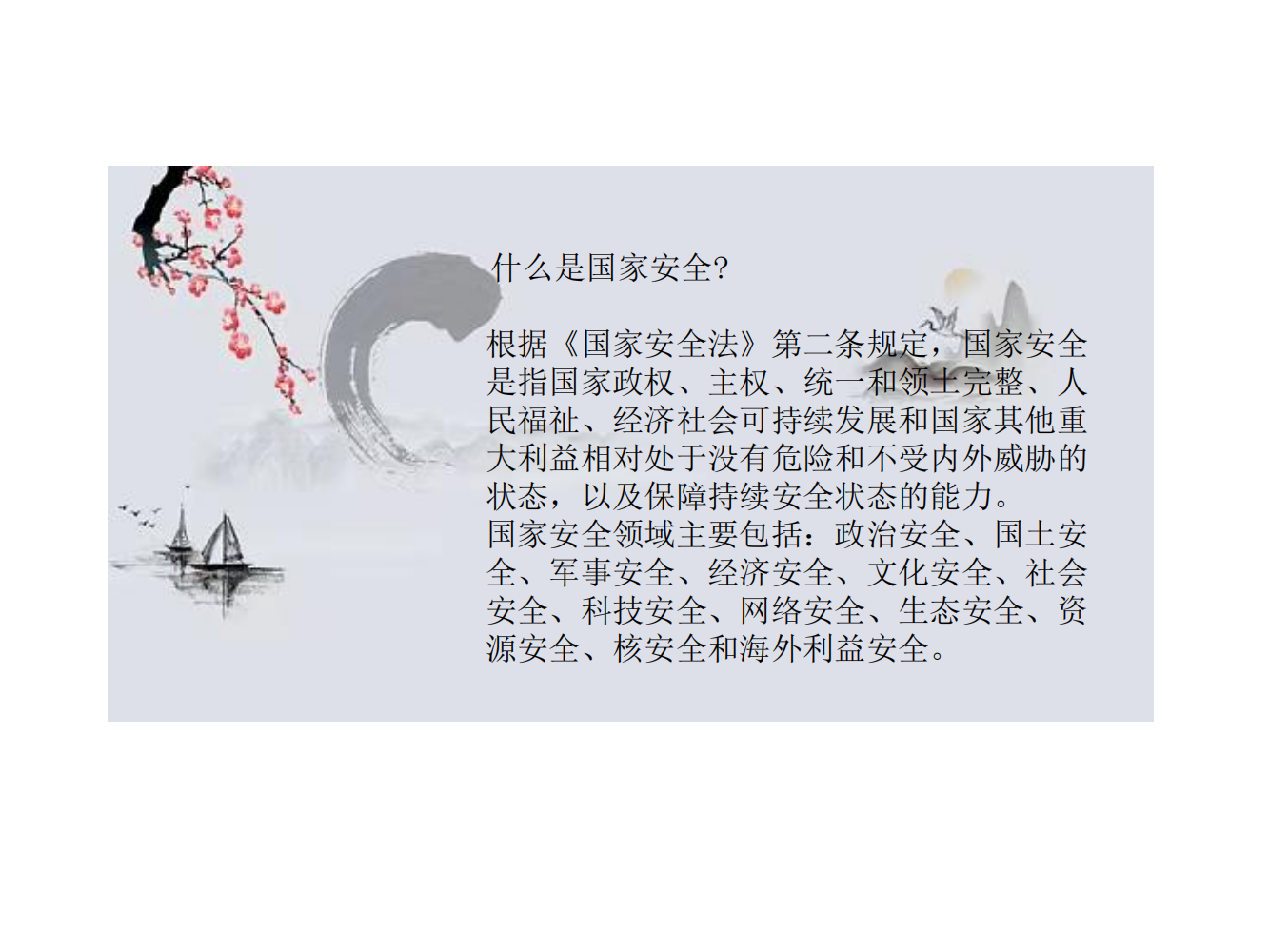 冠赢国际·(中国游)有限公司官网