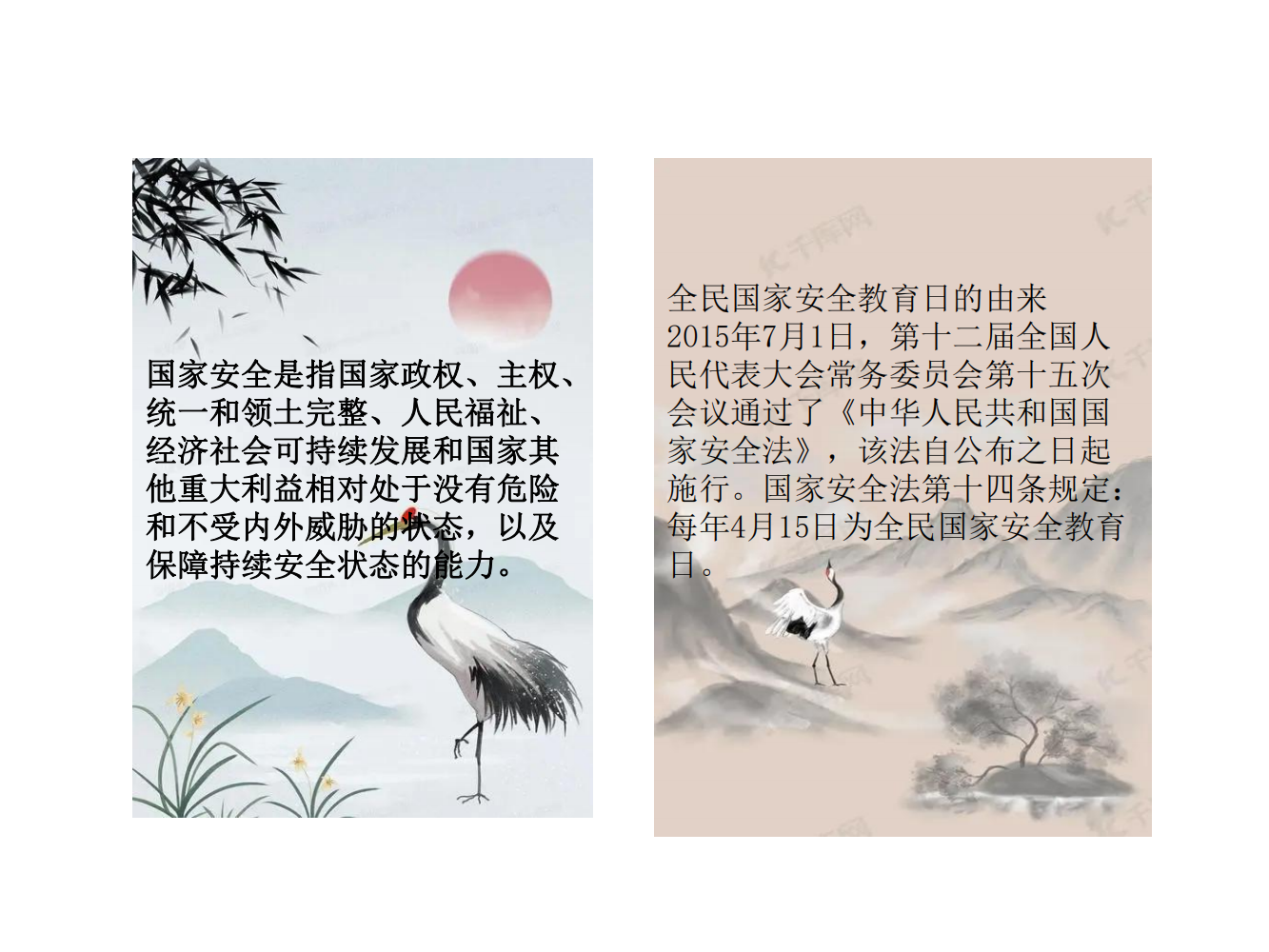 冠赢国际·(中国游)有限公司官网