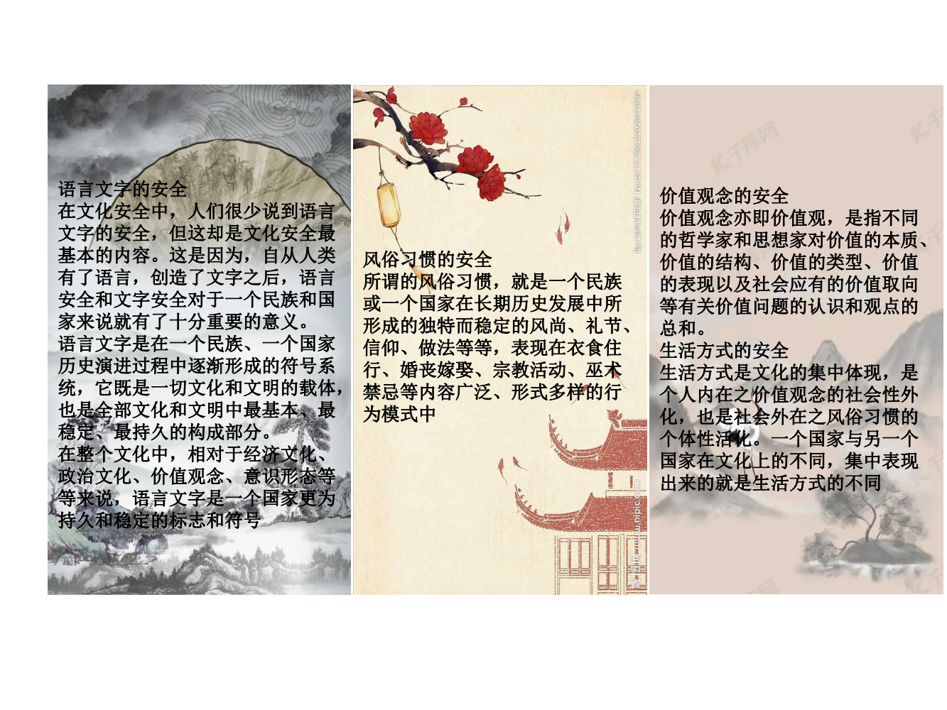 冠赢国际·(中国游)有限公司官网