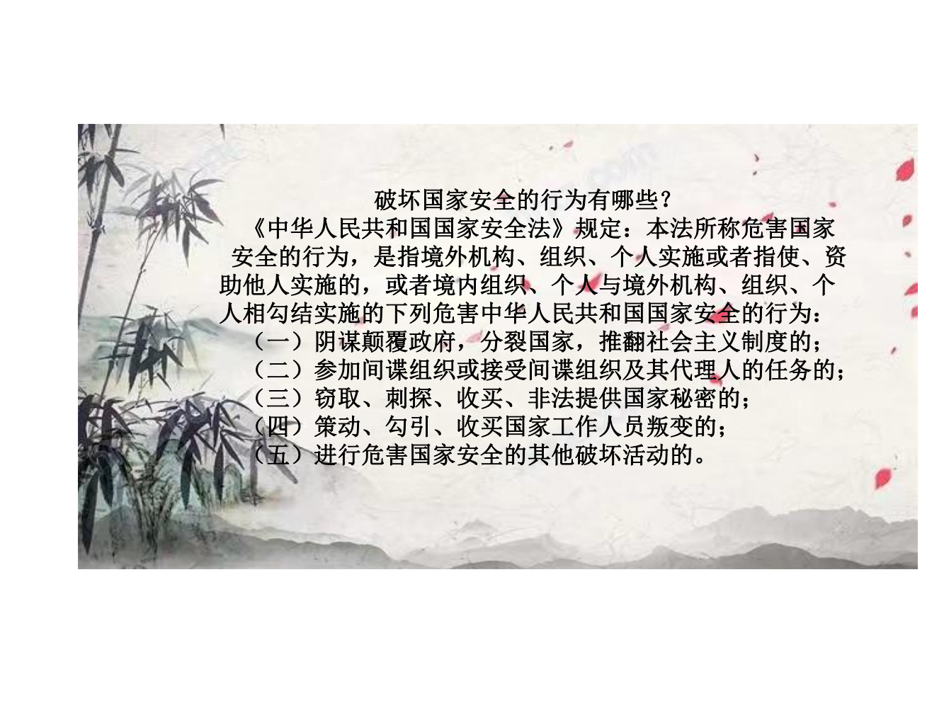 冠赢国际·(中国游)有限公司官网