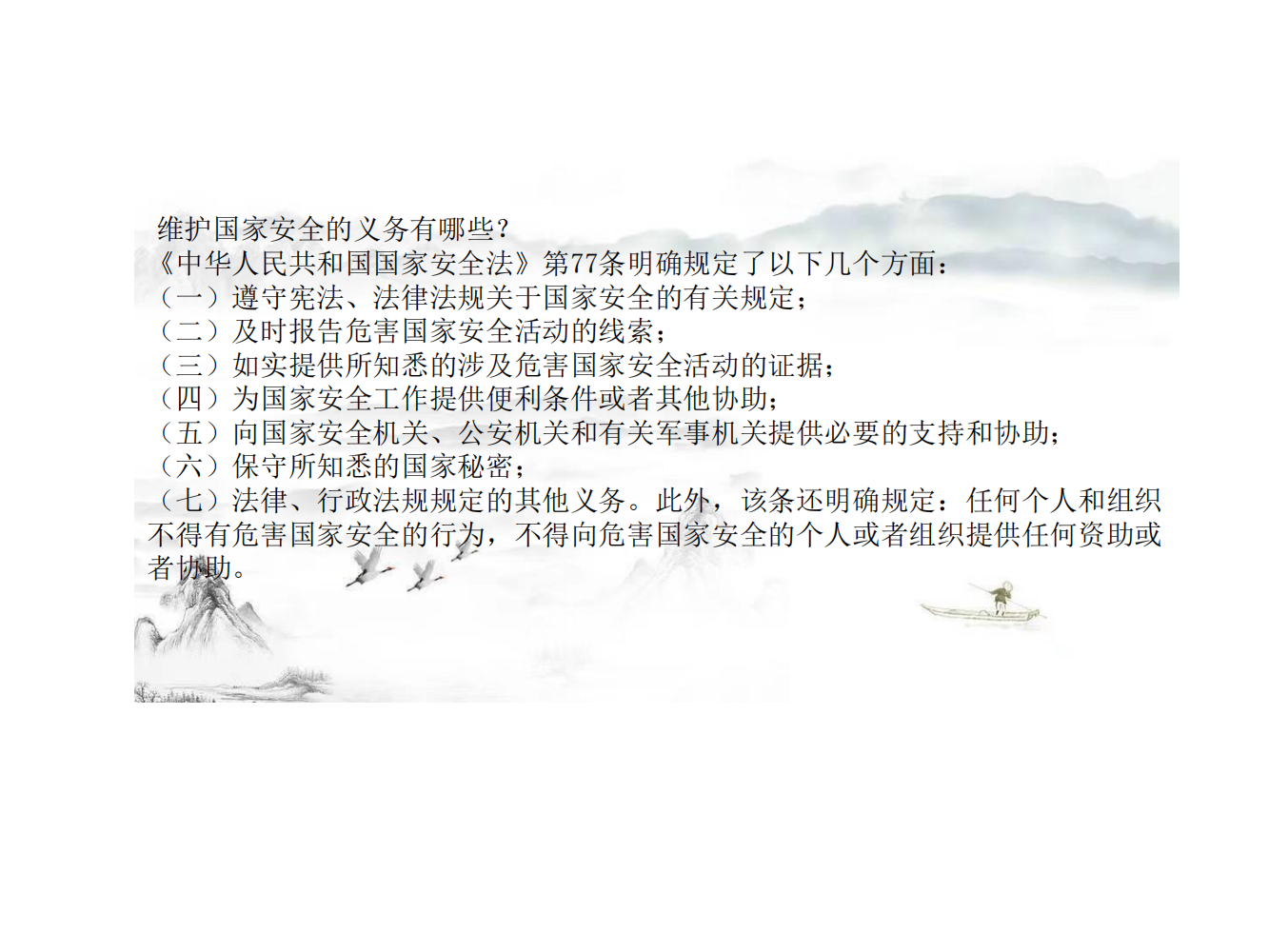 冠赢国际·(中国游)有限公司官网