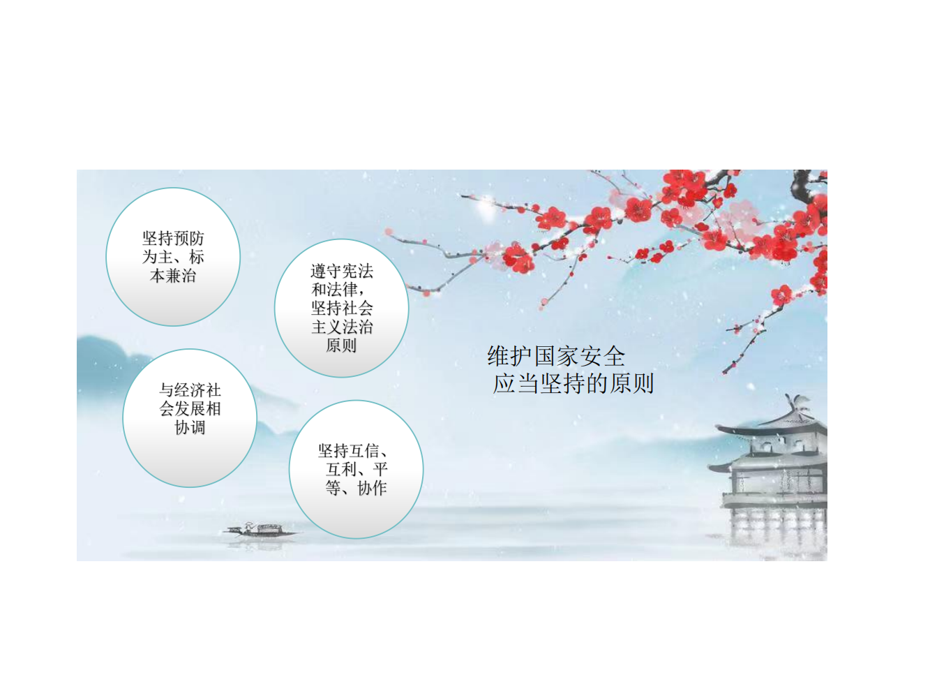 冠赢国际·(中国游)有限公司官网
