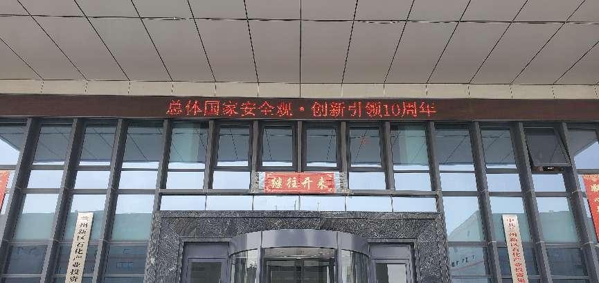 冠赢国际·(中国游)有限公司官网