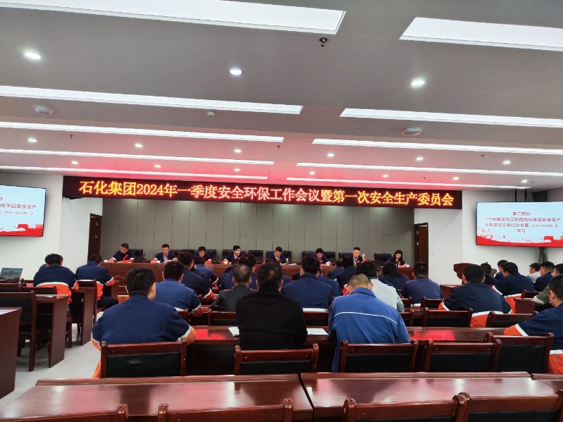 冠赢国际·(中国游)有限公司官网