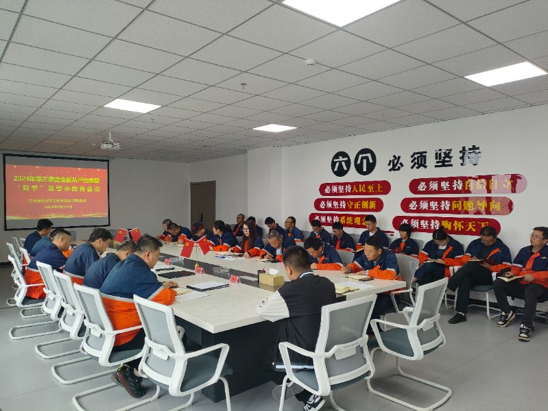 冠赢国际·(中国游)有限公司官网