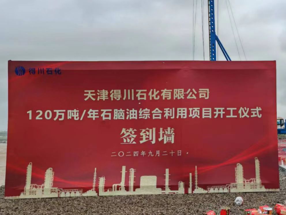 冠赢国际·(中国游)有限公司官网