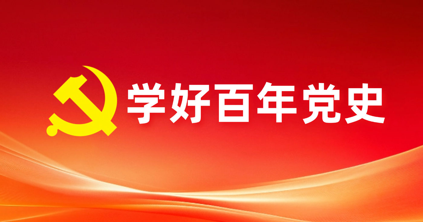 首页- 亿万先生MR集团官网登录