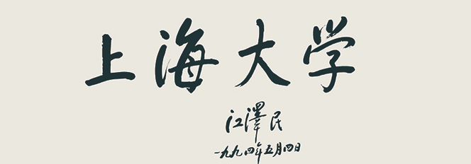 首页- 亿万先生MR集团官网登录